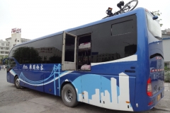 43_china_jiayuguan_lanzhou_bus