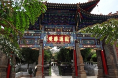 10_china_yunnan_kunming_yuantong-tempel