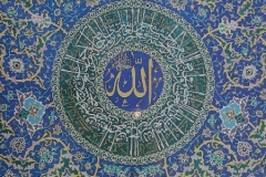 04_iran_mashhad-imam-reza-schrein