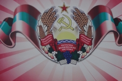 08_transnistrien-wappen